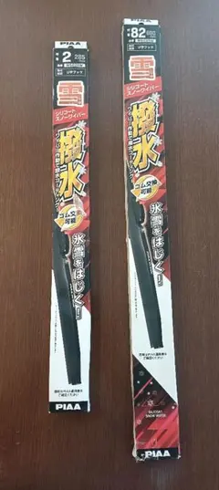 Item thumbnail for item ce9b321a-a846-4c7e-b9f9-0d2bcc06ff9c