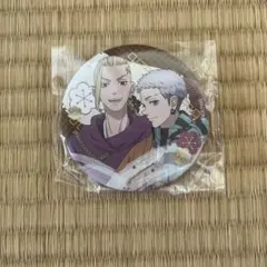 東京リベンジャーズ　東リべ　龍宮寺堅　ドラケン　三ツ谷隆　缶バッチ