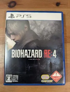 BIOHAZARD RE:4 PS5
