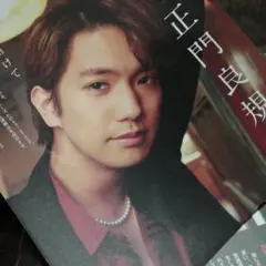 optdpam59様 リクエスト 4点 まとめ商品