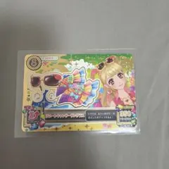 最終値下げ) サングラススタンド セイア 水着 - メルカリ