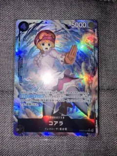 ワンピース カード コアラ EB03-042 SR パラレル
