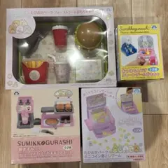 すみっコぐらし 「なかよしすみっコテラリウム」 全6種類 オトナ買い