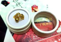 Item thumbnail for item 7684950d-44b5-407e-a3e1-9f007569115b