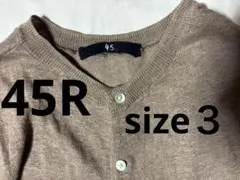 未使用45R カーディガン 五分袖ベージュのサムネイル