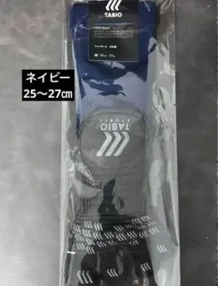 TABIO タビオ 5本指ソックス M 25〜27センチ ネイビー