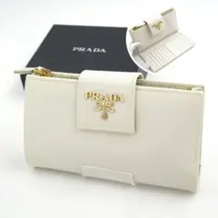 ✨未使用に近い✨　PRADA 長財布　サフィアーノレザー　二つ折り　刻印