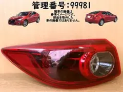 ホンダエレメントyh2テールランプガード 左右セット ブラック - メルカリ