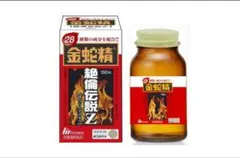 Item thumbnail for item 84f08206-c0a4-47e9-ab86-5e36fefb1cf5