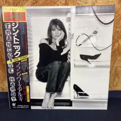 °T様 リクエスト 9点 まとめ商品