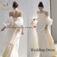 Ladys Marran アイボリーウェディングドレス　前撮り　マーメイド