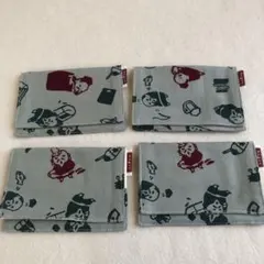 Item thumbnail for item f5a08e1b-3e3f-4687-9c56-f449872c83d8