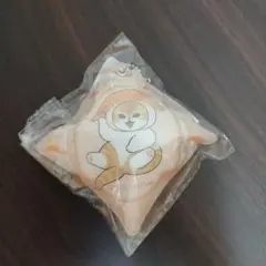mofusand×くら寿司 クッションチャーム