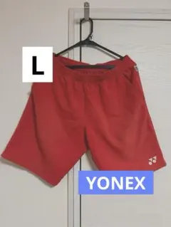 YONEX レッド ハーフパンツ L