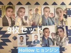 ストレイキッズ HOP Walmart ヒョンジン ハン ユニット トレカ - メルカリ