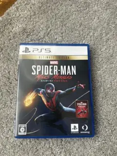 Marvel Spider-Man: Miles Morales