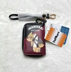 ハイキュー!! 稲荷崎高校 宮侑 宮治 キーケース　カードケース