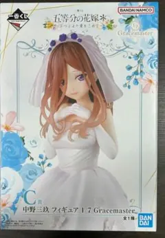 2025年最新】五等分の花嫁 フィギュア 三玖 プライズの人気