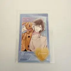 DIABOLIKLOVERS MoonRabbitBath 無神ユーマ