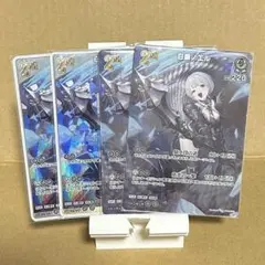 白銀ノエル SR・RR hBP05-012 4枚