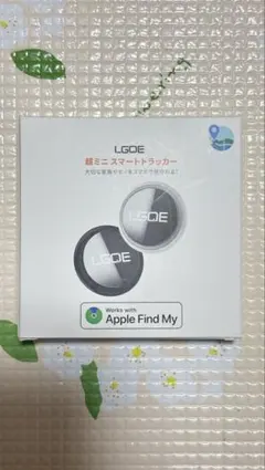 エアタグ airtag（2個セット）gps スマートタグ 紛失防止タグ gps