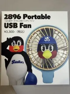 未開封】ヤクルトスワローズ2025年ファンクラブ入会特典つば九郎傘型