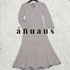 美品 anuans アニュアンス マーメイドフレアスリーブワンピース 定価1.9