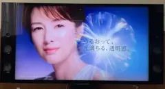 SONY 液晶テレビ KJ-55X9350D 本体のサムネイル