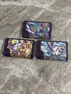 ポケモンフレンダ　第五弾！ウネルミナモ　タケルライコ　ボーマンダ