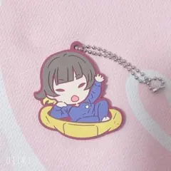 蜂楽廻 ラバーキーホルダー