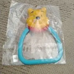Disney Winnie the Pooh プーさん　タオル掛け