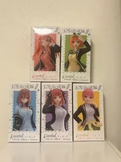 Item thumbnail for item baacebbb-abb3-457a-beb4-d47bb75ed84f