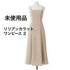 【未使用品】LILLIAN CARATワンピース M