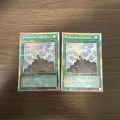 2026年最新】泰亜の人気アイテム - メルカリ