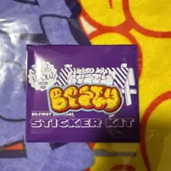 2025年最新】ビーファーストステッカーの人気アイテム - メルカリ