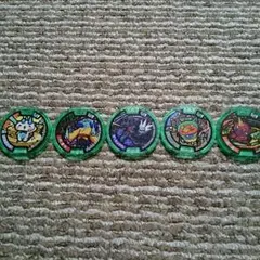 妖怪ウォッチ Uメダル