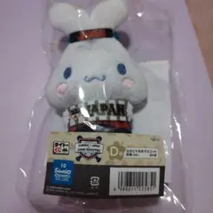 タイトーくじ 侍ジャパン×サンリオキャラクターズ D賞 シナモン シナモロール
