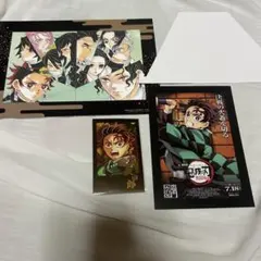 鬼滅の刃 竈門炭治郎 無限城編 映画特典 チェキ風ブロマイド まとめ売り