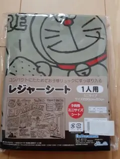 Item thumbnail for item b8e1ff7b-18d3-46a0-b6d6-a5befbc6e726