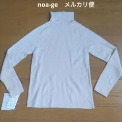 最終値下　noa-ge　ノアジェ　ニット　Lサイズ