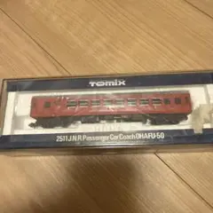 TOMIX】93809 郵便車（トーマスシリーズ） - メルカリ