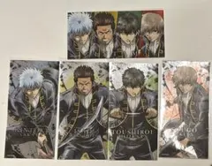 銀魂THE FINAL フィルム風シール フラグを踏んだらサヨウナラ 沖田総悟