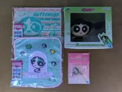 パワパフ　バターカップ4点セット