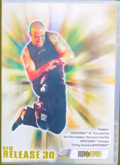LESMILLS BODYCOMBAT 35 CD DVD - メルカリ