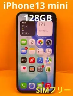 M*l様 【動作確認済み】iPhone13 mini 128GB SIMフリー