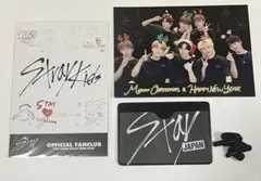Stray Kids スキズ STAY JAPAN FC 入会特典
