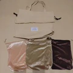 《お値下げしました》しまむら　tal. by yumi 巾着セット