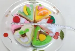 ☆クリスマス♥ケーキ♥ままごと☆フェルト