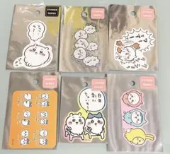 【匿名配送】ちいかわ スマホに貼れるサイズのステッカー6枚まとめ売り