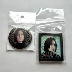 2026年最新】セブルススネイプの人気アイテム - メルカリ